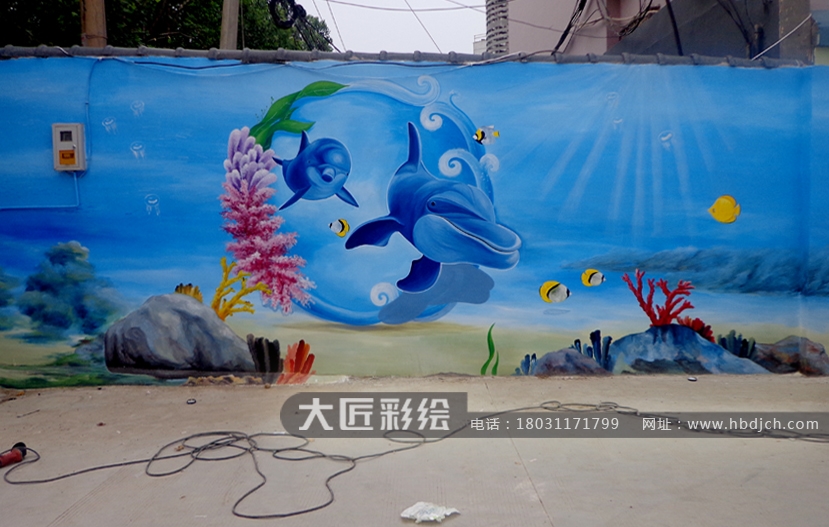 石家莊彩繪 天山停車(chē)場(chǎng)形象墻3D畫(huà)