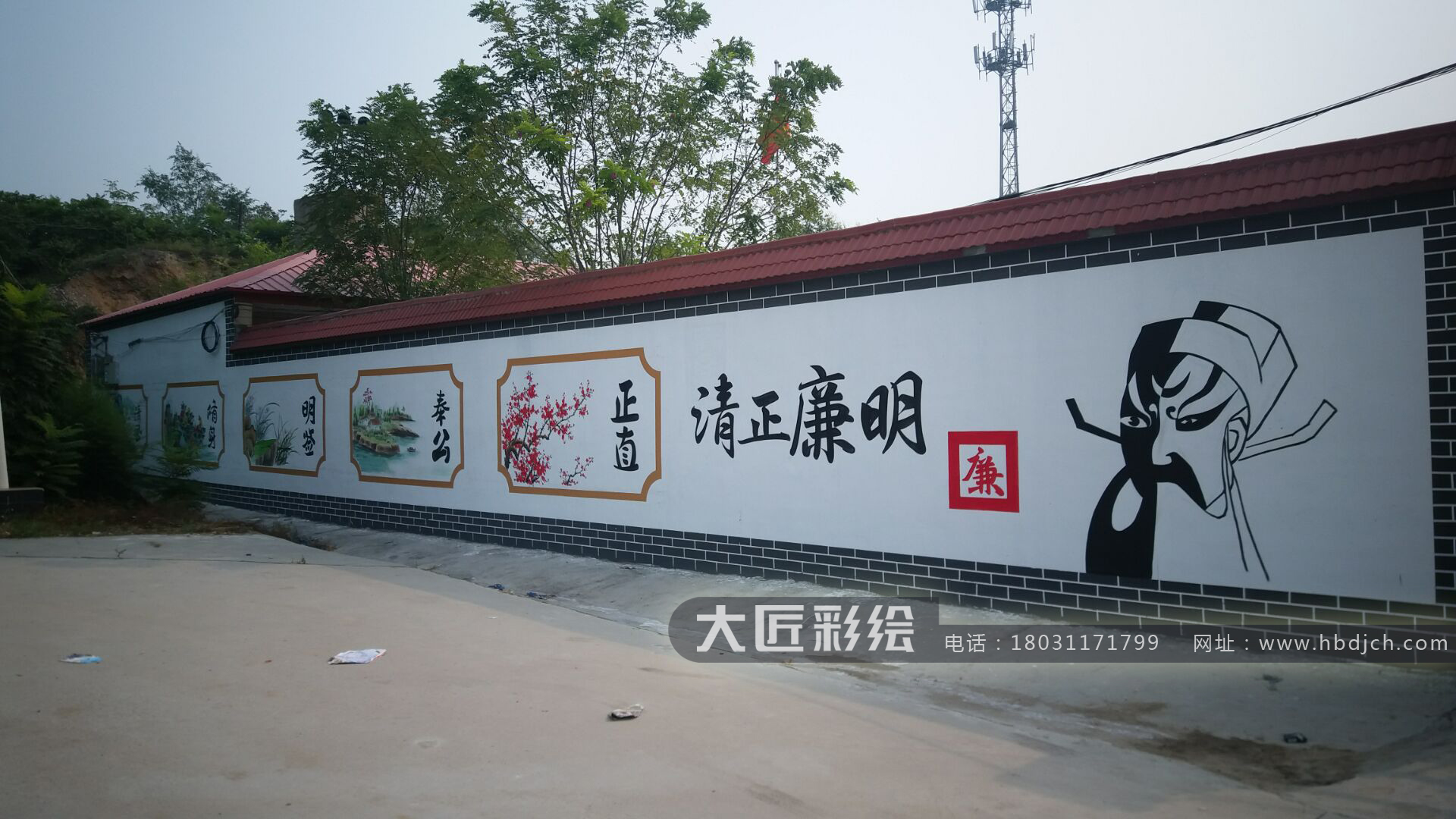 石家莊彩繪 文化墻彩繪 堯山文化墻彩繪