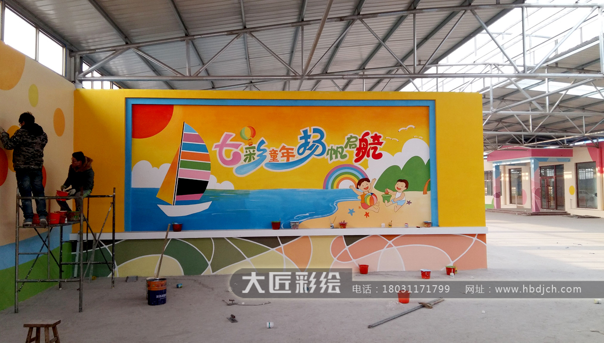 石家莊彩繪 石家莊幼兒園彩繪 沙河正璽陽光幼兒園