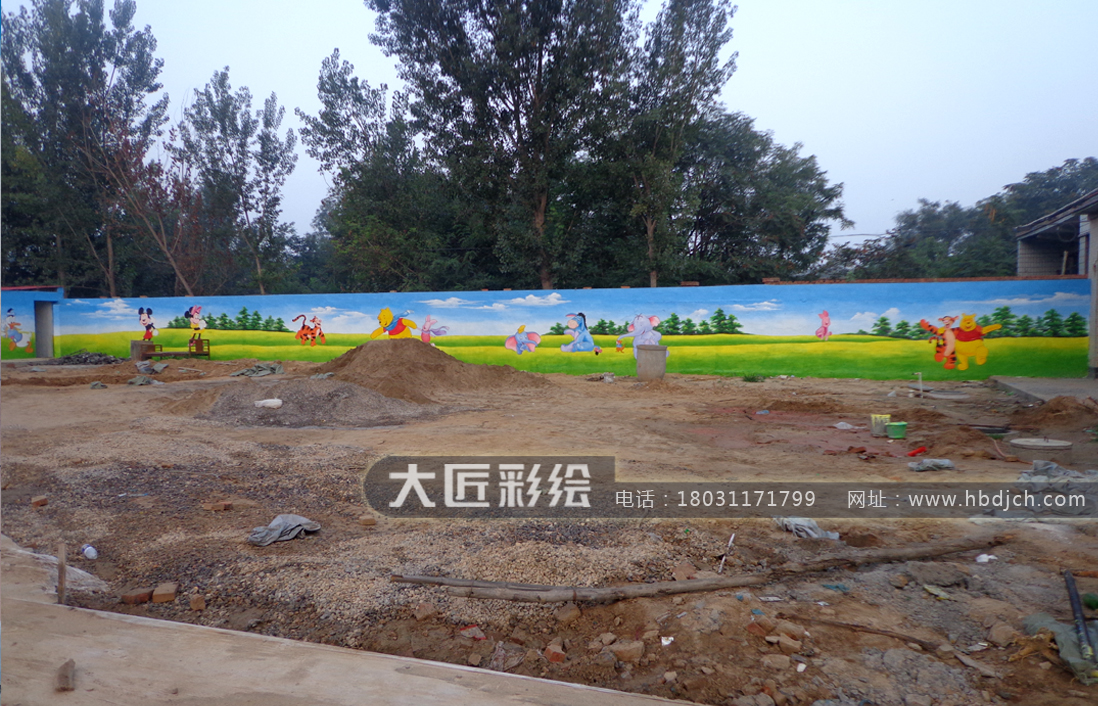 石家莊幼兒園彩繪(圖3)
