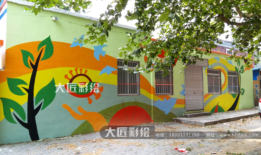 石家莊墻體彩繪 沙河市第二幼兒園彩繪作品(圖2)