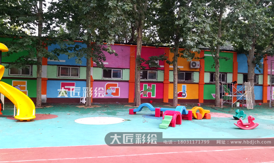 石家莊墻體彩繪 沙河市第二幼兒園彩繪作品(圖3)