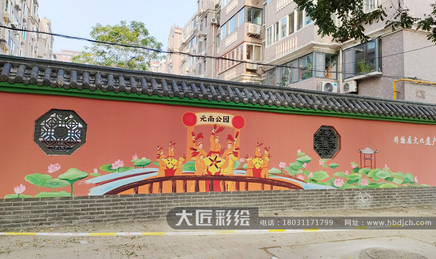石家莊墻體彩繪 元村文化墻彩繪(圖3)